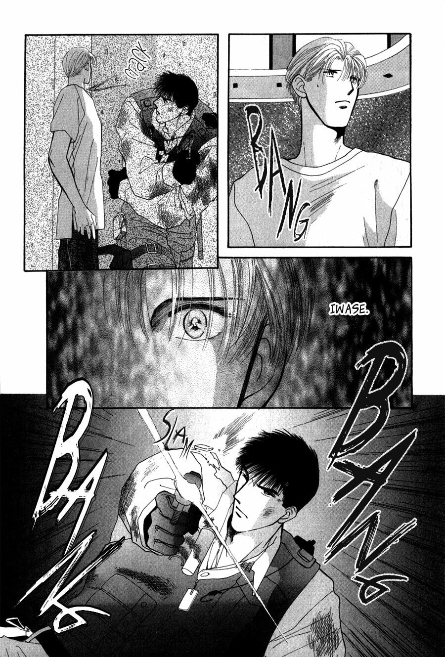 Read G・Defend chapter 25 image 7 on Lezhin