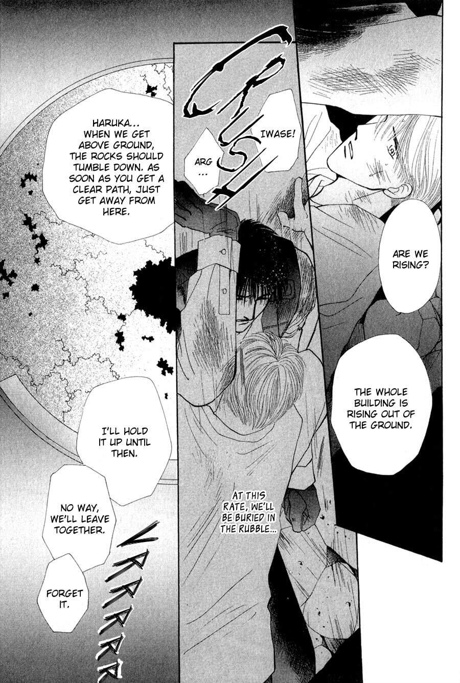Read G・Defend chapter 26 image 11 on Lezhin
