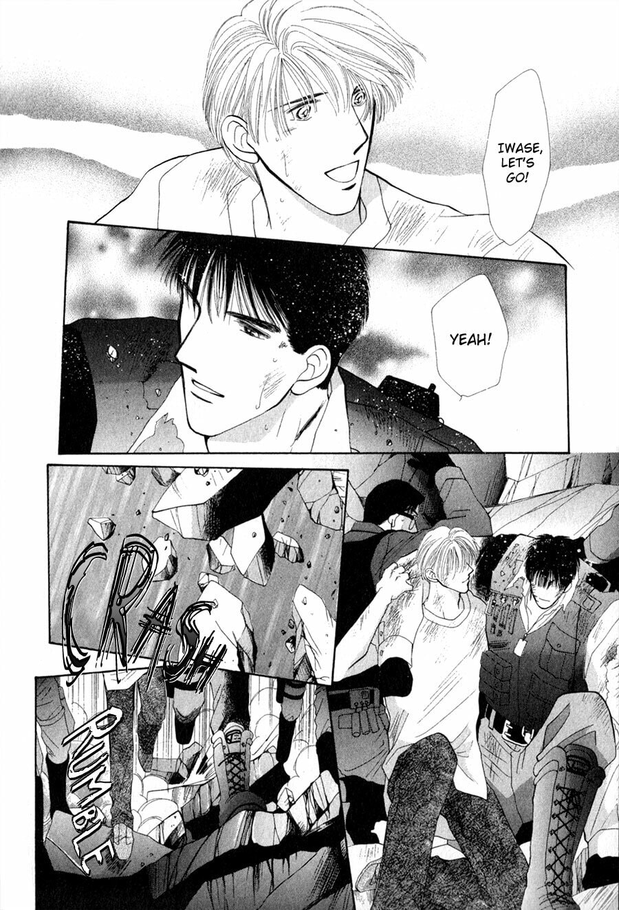 Read G・Defend chapter 26 image 14 on Lezhin