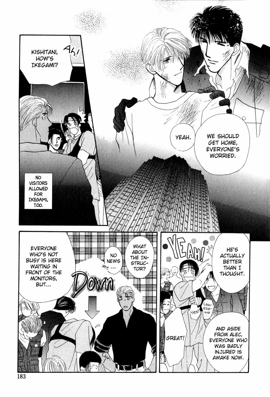 Read G・Defend chapter 26 image 17 on Lezhin