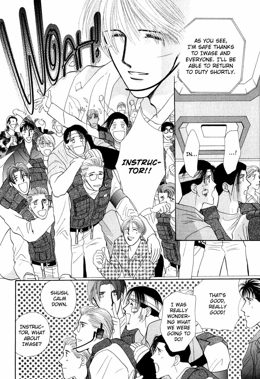 Read G・Defend chapter 26 image 20 on Lezhin