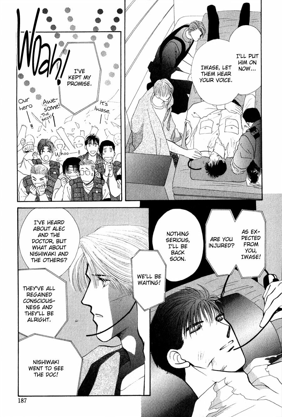 Read G・Defend chapter 26 image 21 on Lezhin