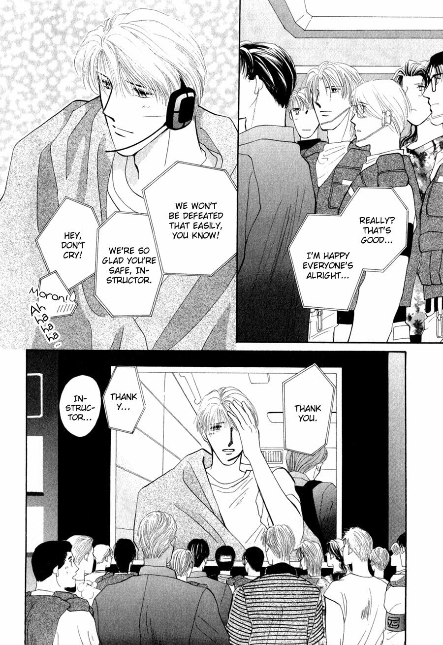 Read G・Defend chapter 26 image 22 on Lezhin