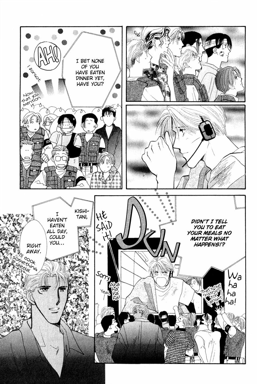 Read G・Defend chapter 26 image 23 on Lezhin