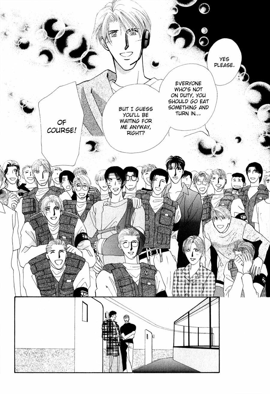 Read G・Defend chapter 26 image 24 on Lezhin