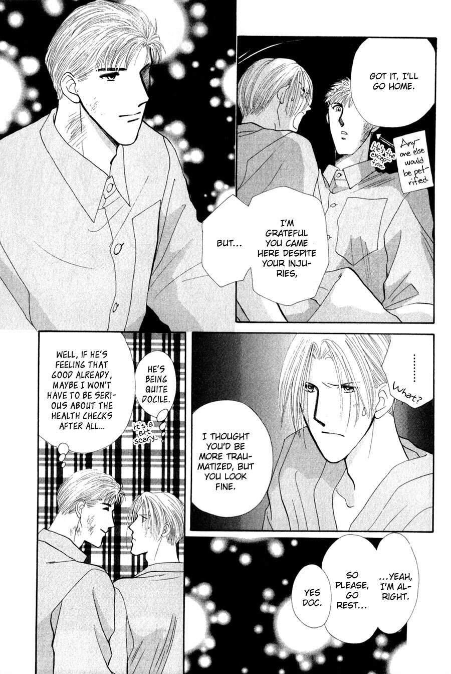 Read G・Defend chapter 26 image 27 on Lezhin