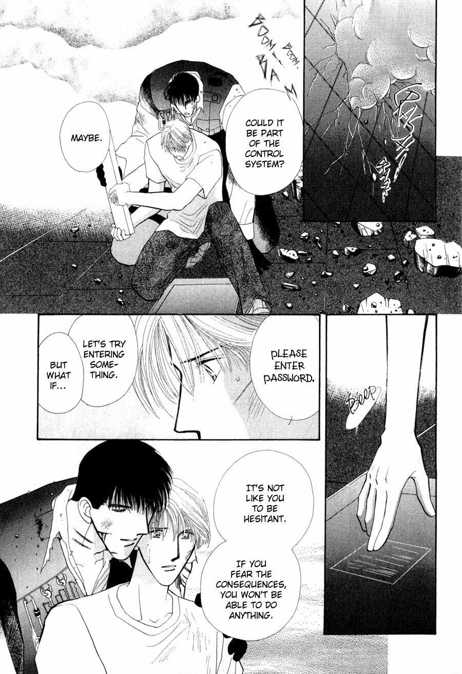 Read G・Defend chapter 26 image 3 on Lezhin