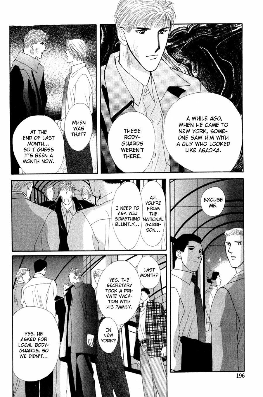 Read G・Defend chapter 26 image 30 on Lezhin