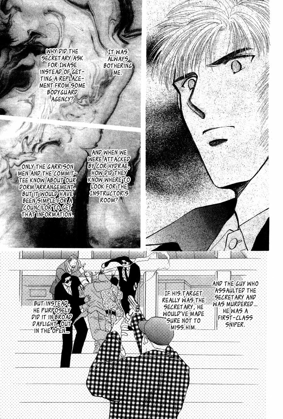 Read G・Defend chapter 26 image 31 on Lezhin
