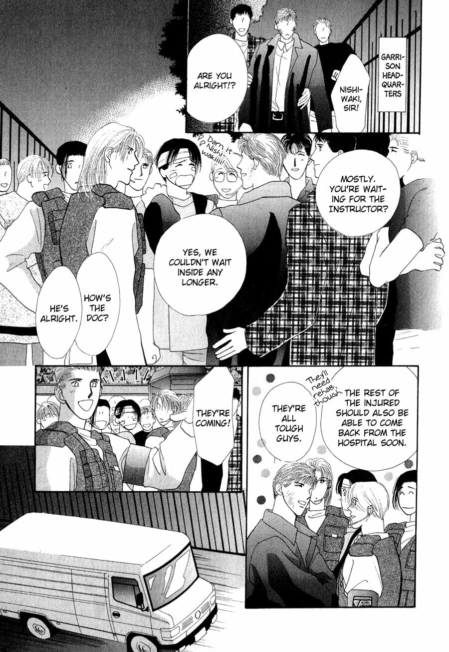 Read G・Defend chapter 26 image 33 on Lezhin