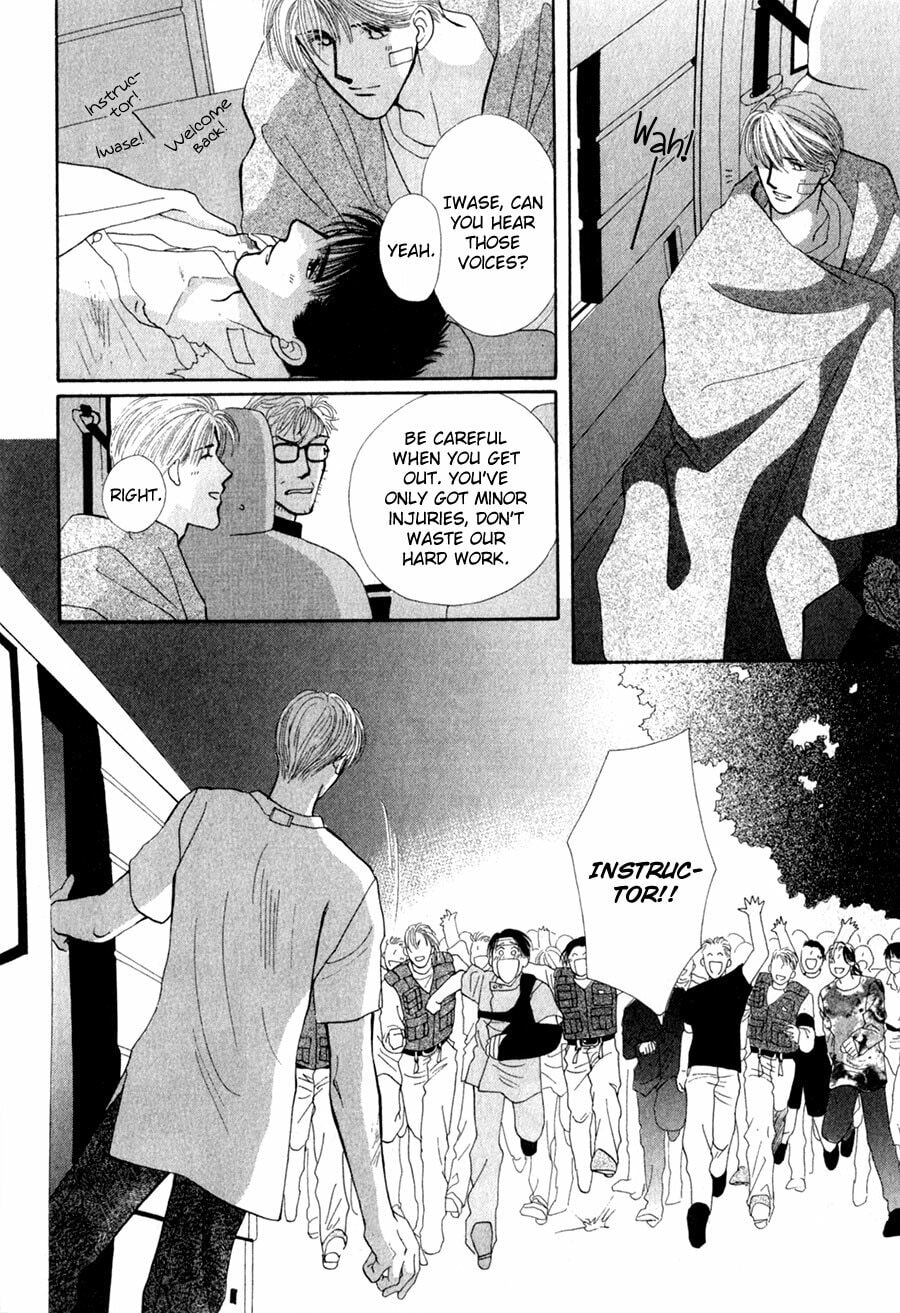 Read G・Defend chapter 26 image 34 on Lezhin