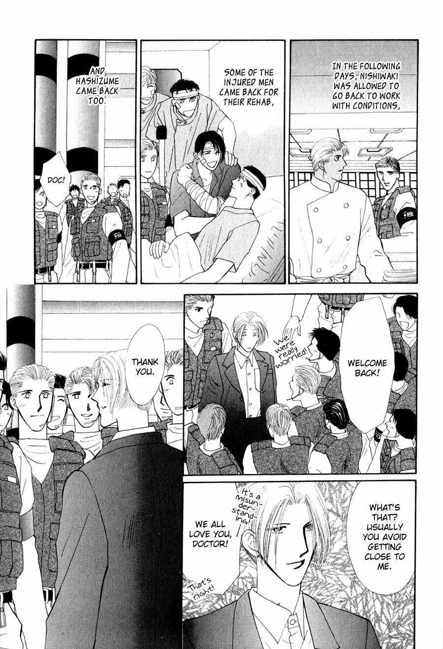 Read G・Defend chapter 26 image 37 on Lezhin