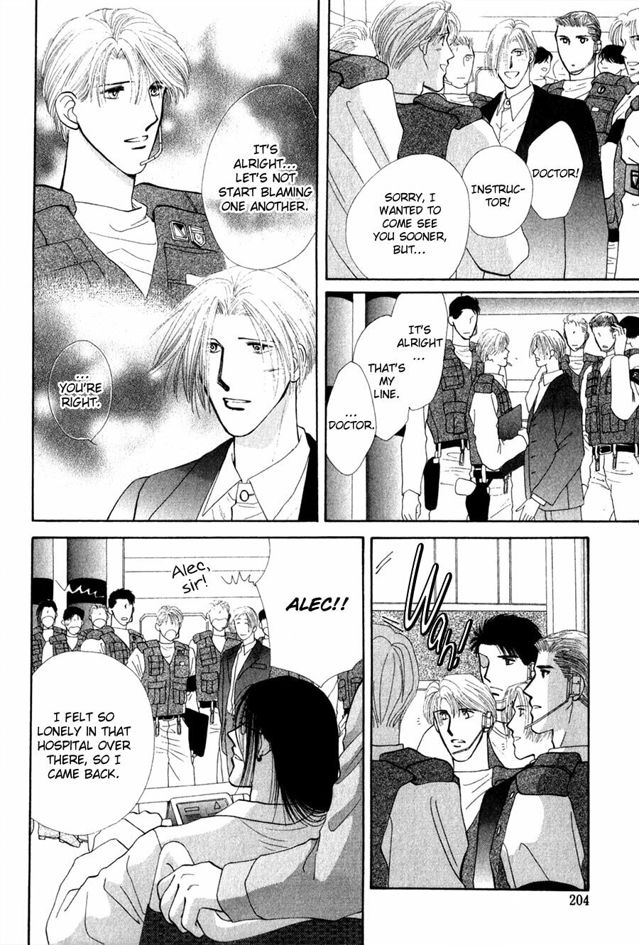 Read G・Defend chapter 26 image 38 on Lezhin