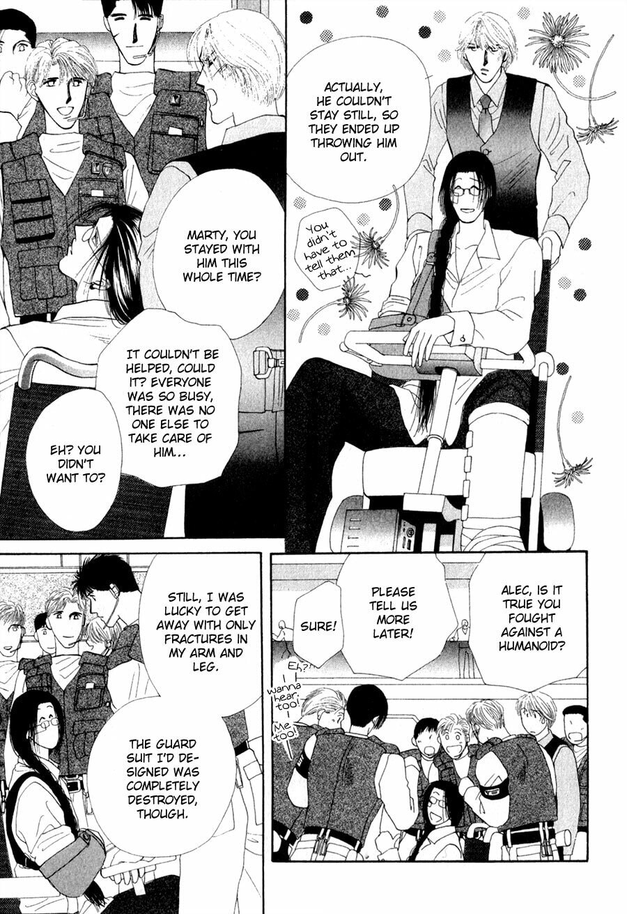 Read G・Defend chapter 26 image 39 on Lezhin