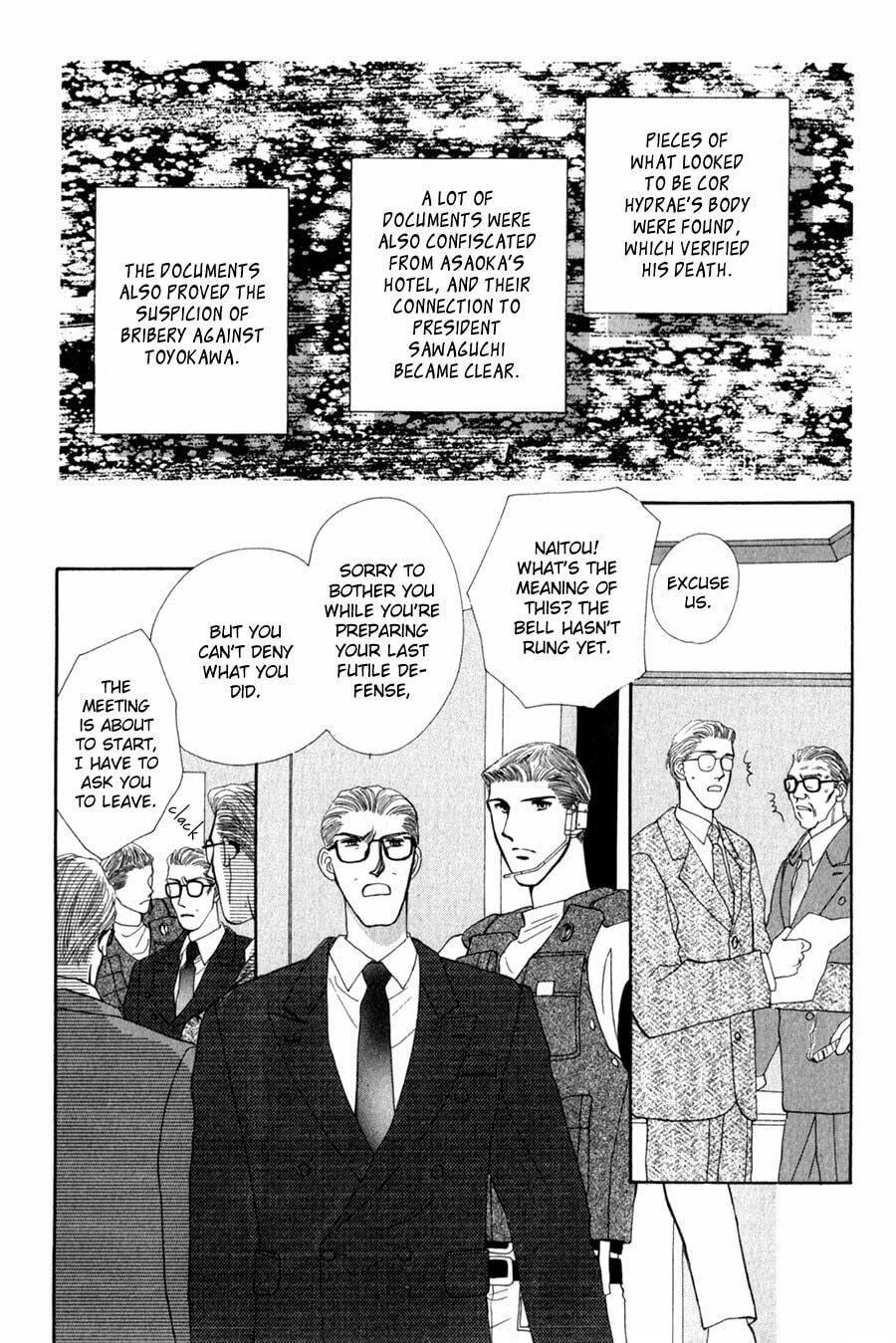 Read G・Defend chapter 26 image 41 on Lezhin