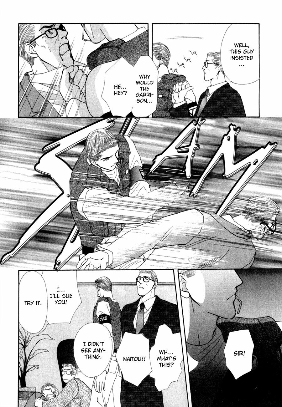Read G・Defend chapter 26 image 42 on Lezhin