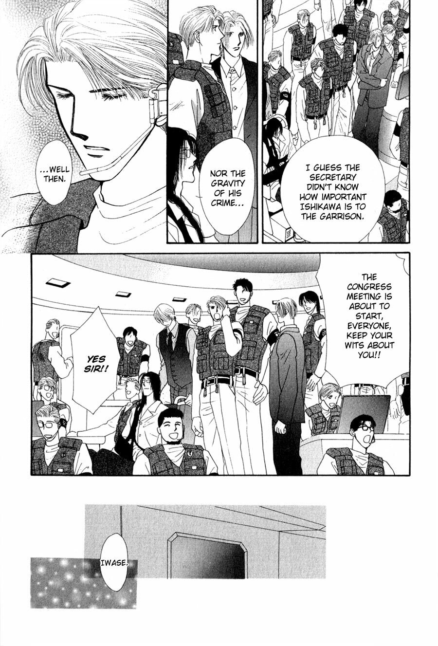 Read G・Defend chapter 26 image 44 on Lezhin