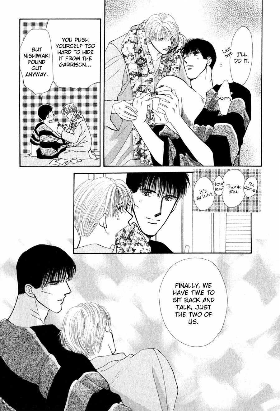 Read G・Defend chapter 26 image 45 on Lezhin
