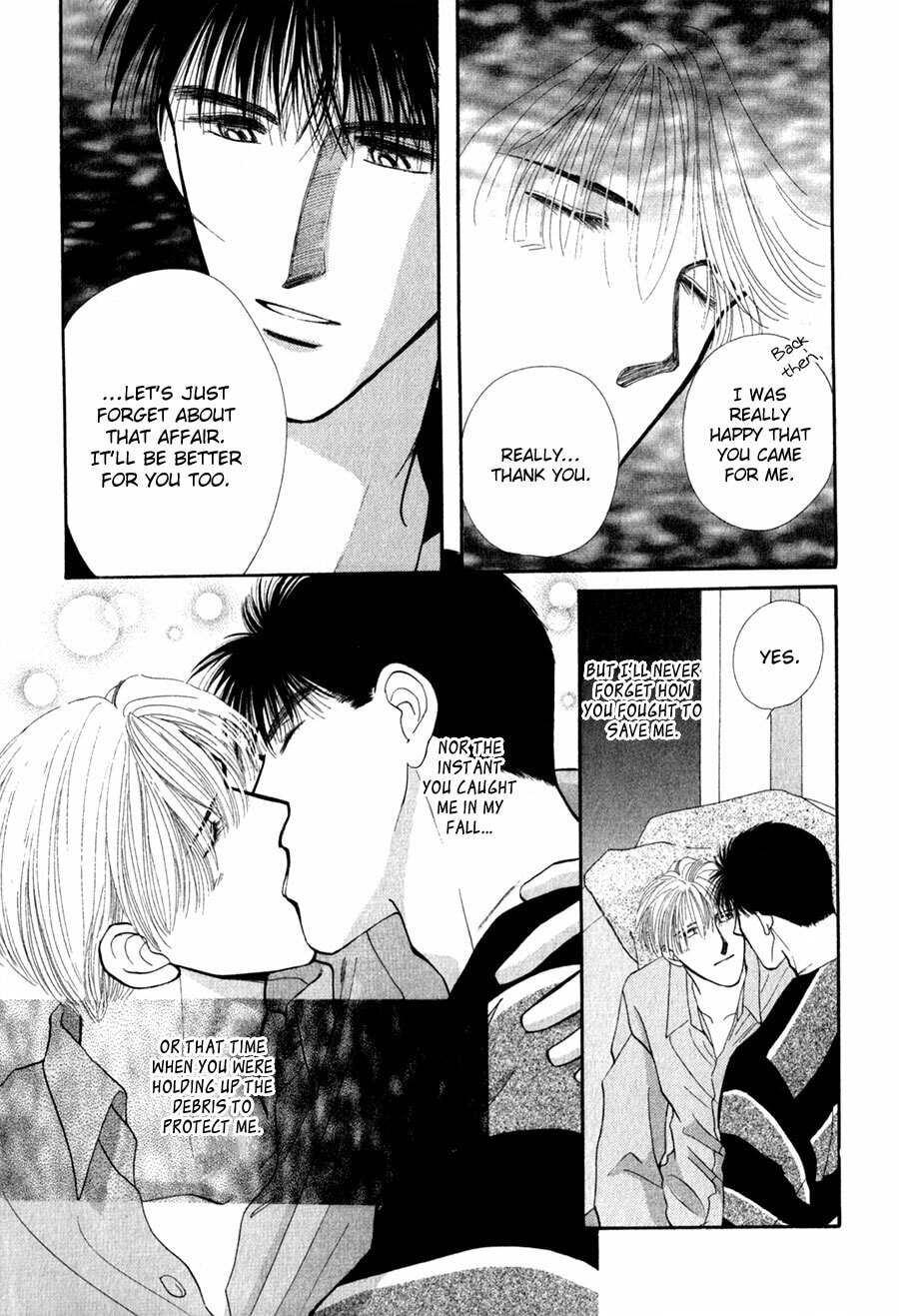 Read G・Defend chapter 26 image 46 on Lezhin