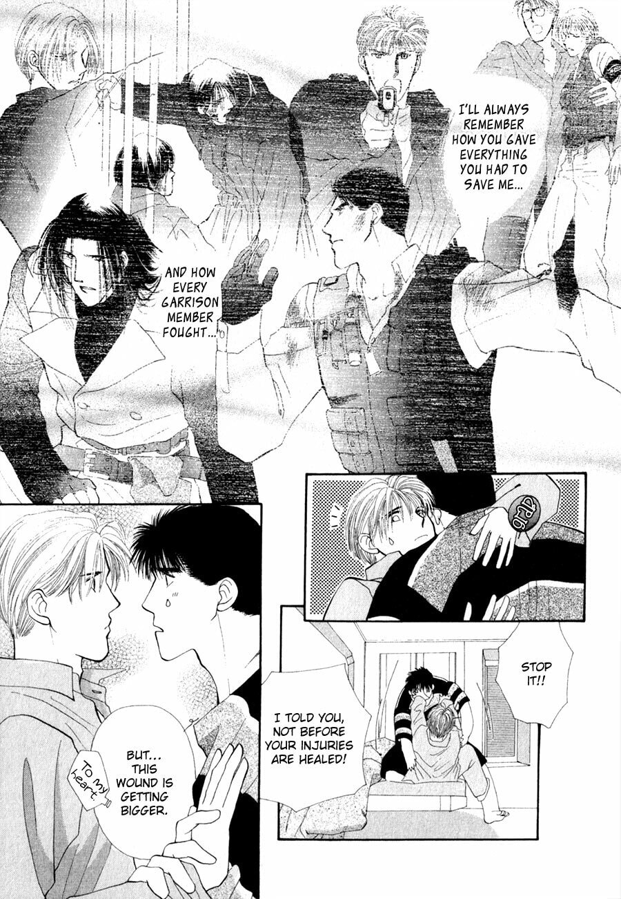 Read G・Defend chapter 26 image 47 on Lezhin