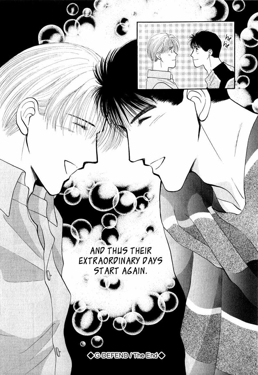 Read G・Defend chapter 26 image 48 on Lezhin