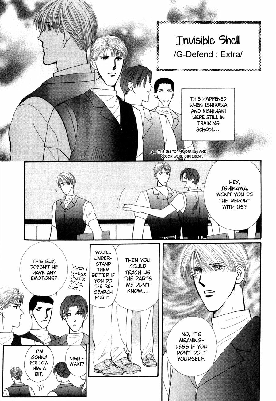 Read G・Defend chapter 26 image 49 on Lezhin