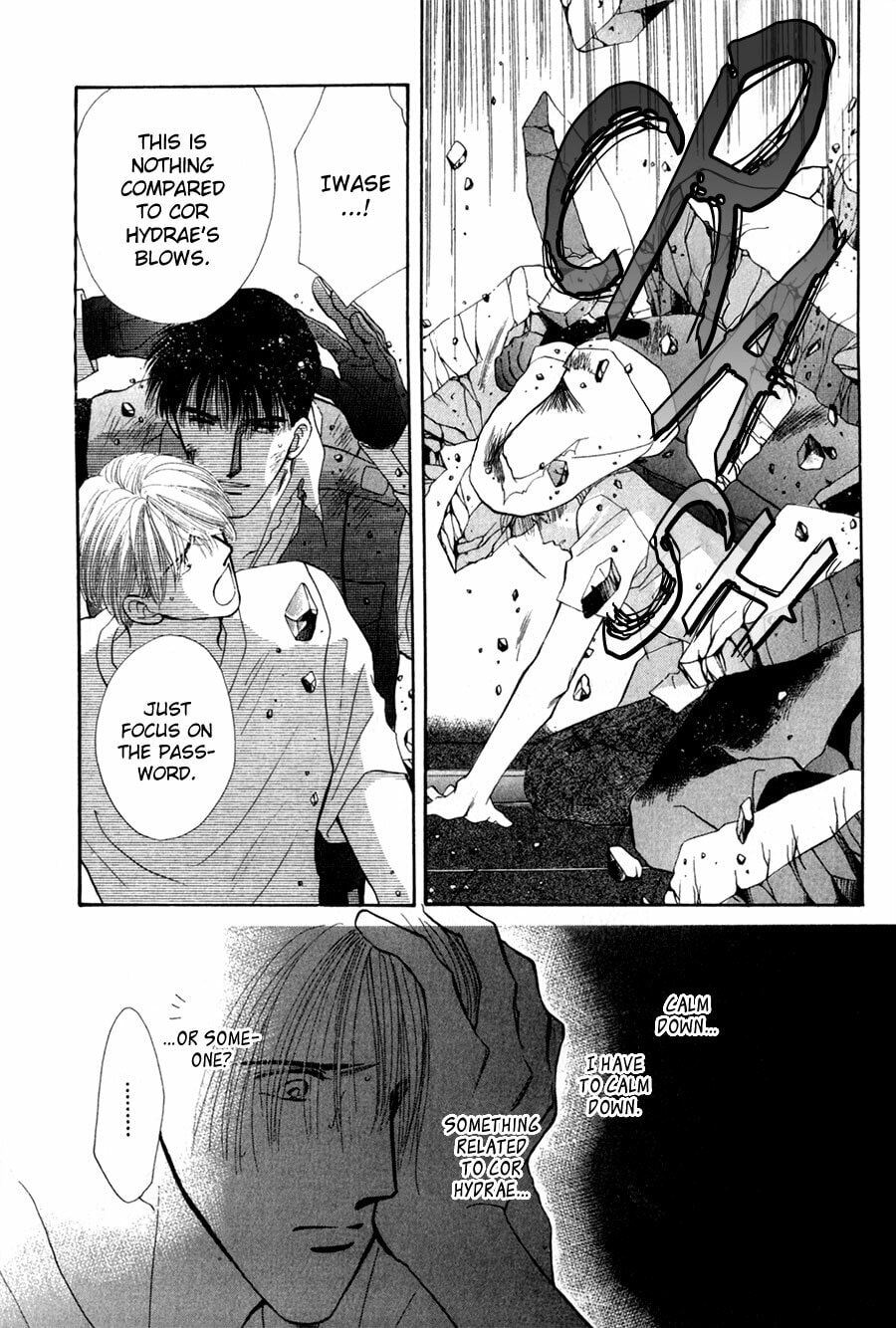 Read G・Defend chapter 26 image 5 on Lezhin