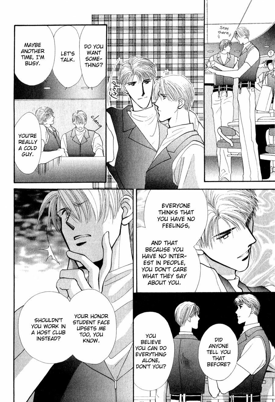 Read G・Defend chapter 26 image 50 on Lezhin