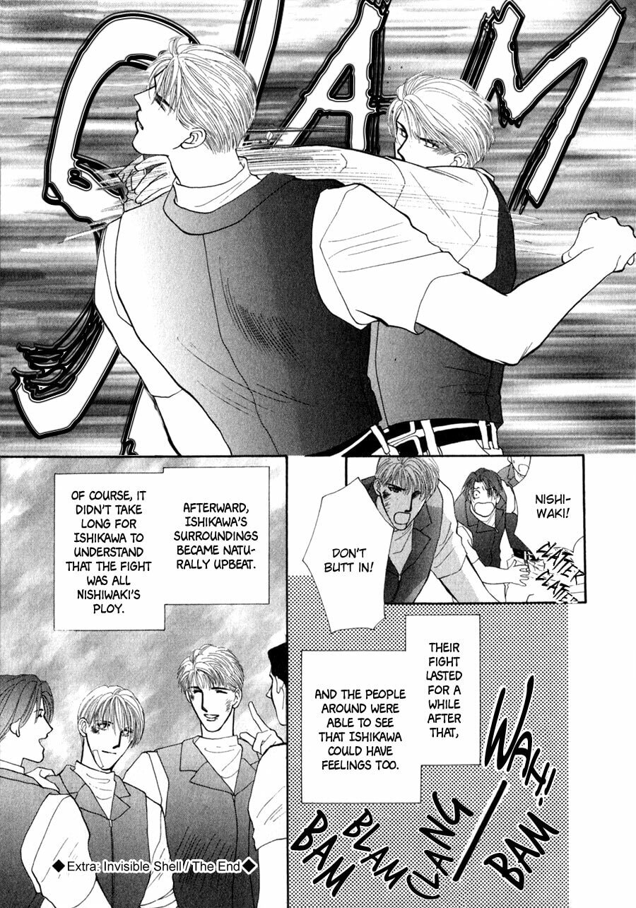 Read G・Defend chapter 26 image 51 on Lezhin