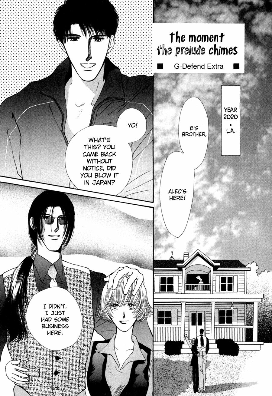 Read G・Defend chapter 26 image 53 on Lezhin