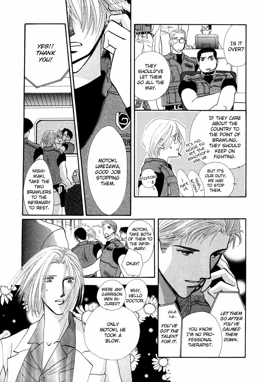 Read G・Defend chapter 26 image 59 on Lezhin