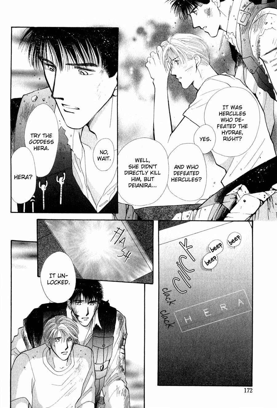 Read G・Defend chapter 26 image 6 on Lezhin