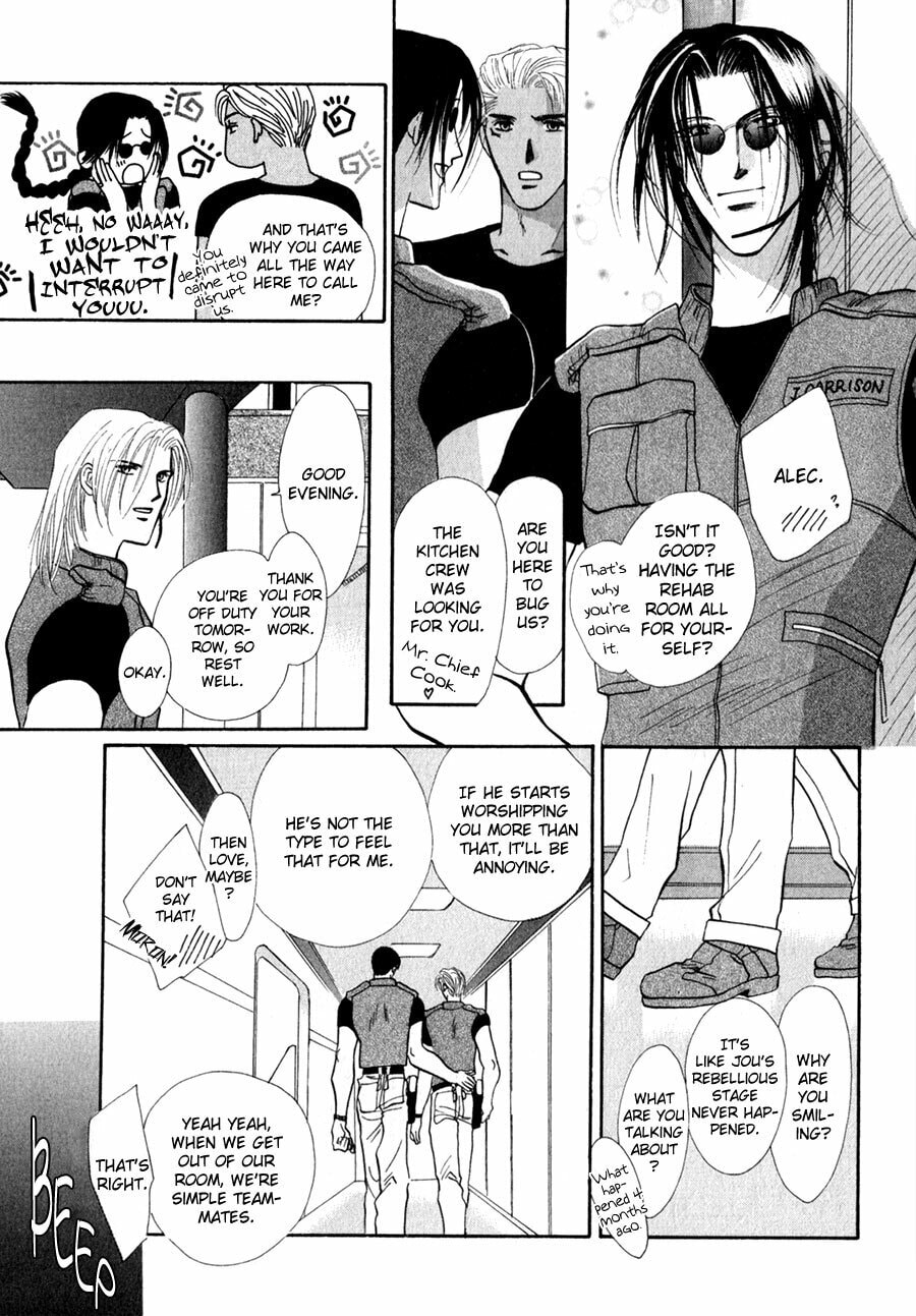Read G・Defend chapter 26 image 61 on Lezhin