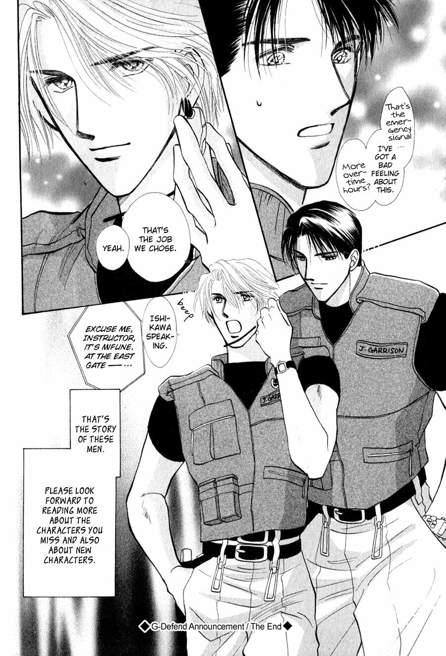 Read G・Defend chapter 26 image 62 on Lezhin