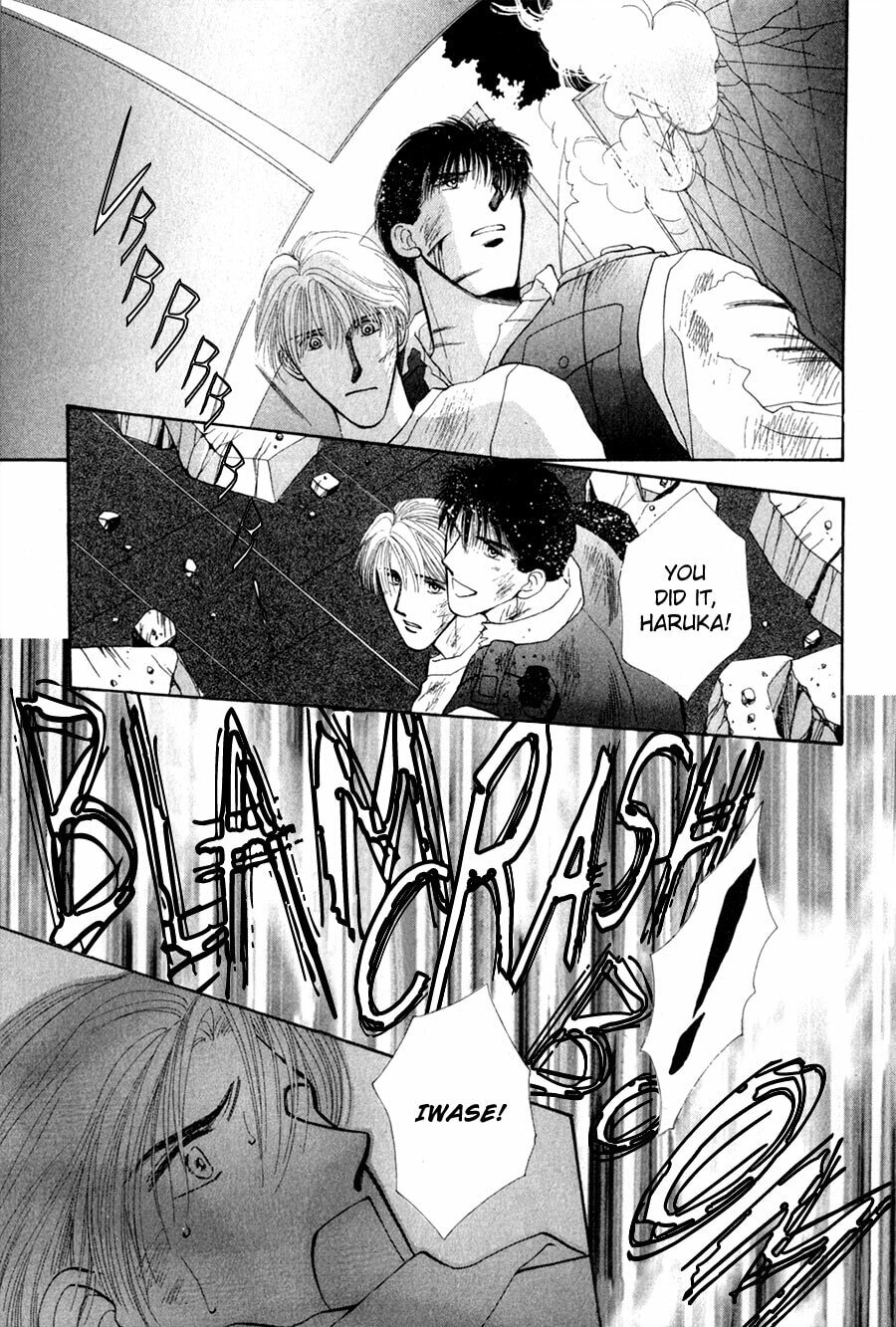 Read G・Defend chapter 26 image 7 on Lezhin