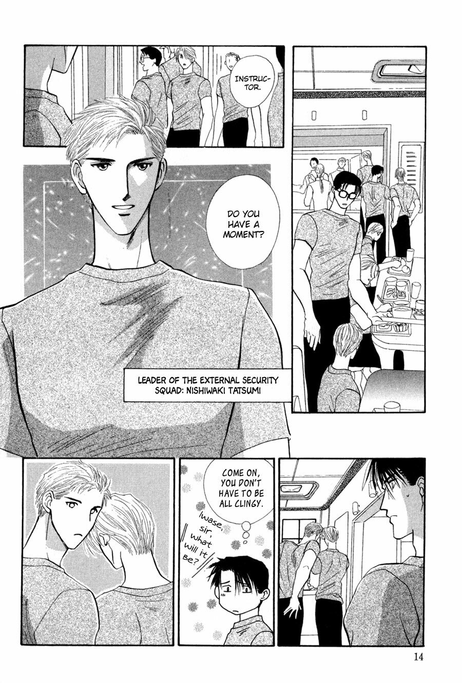 Read G・Defend chapter 27 image 10 on Lezhin