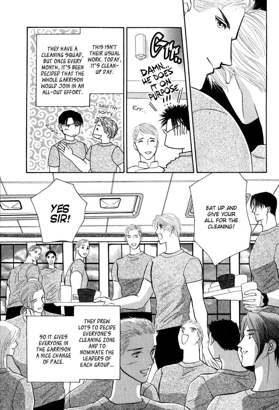 Read G・Defend chapter 27 image 11 on Lezhin