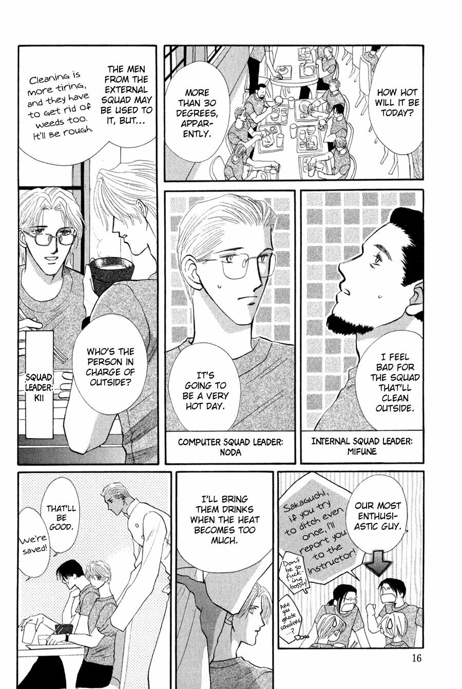 Read G・Defend chapter 27 image 12 on Lezhin