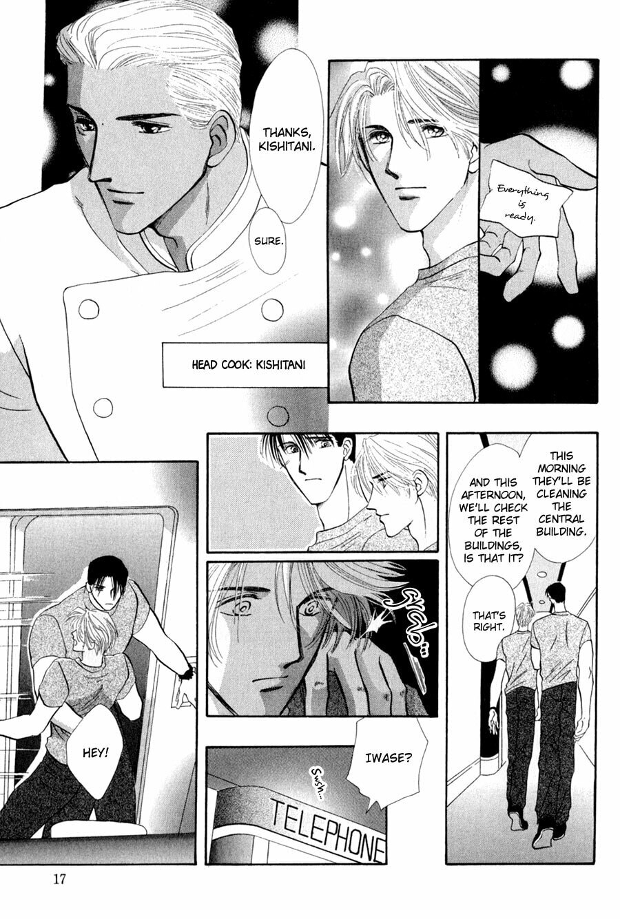 Read G・Defend chapter 27 image 13 on Lezhin