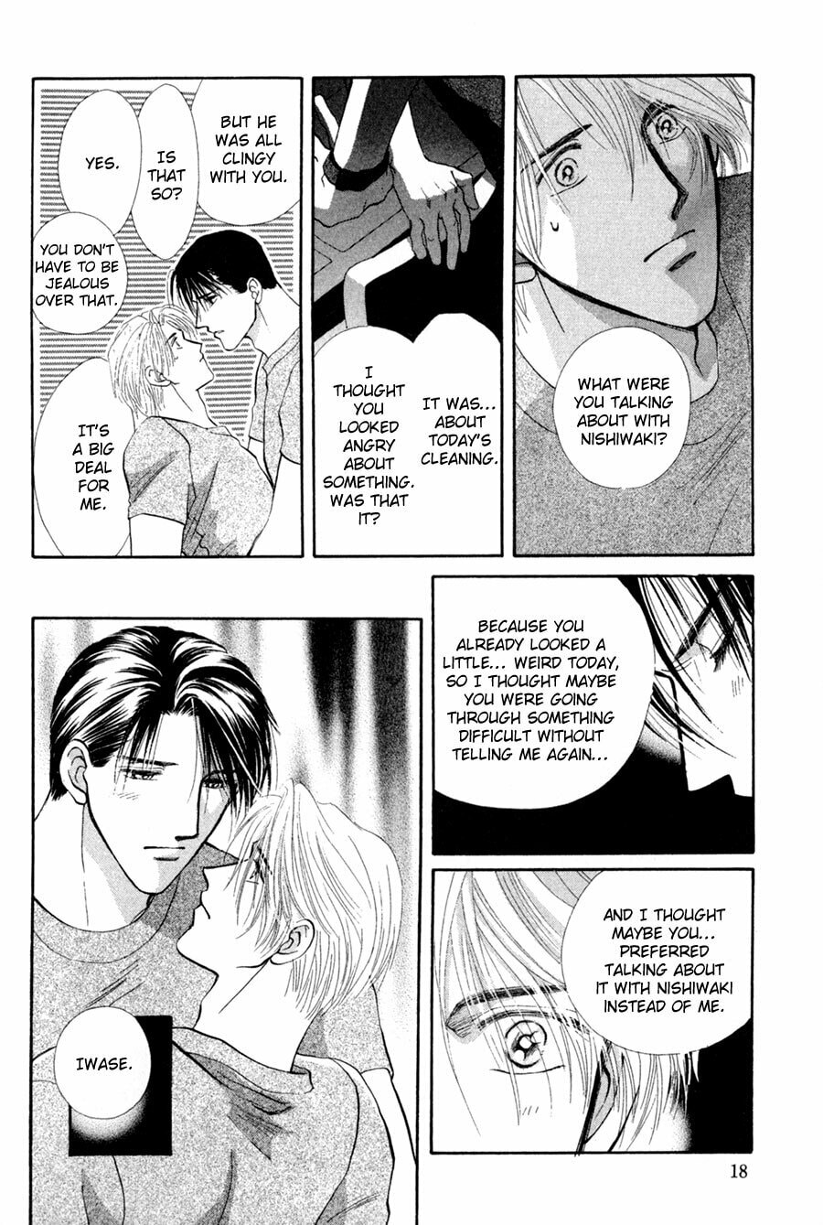 Read G・Defend chapter 27 image 14 on Lezhin