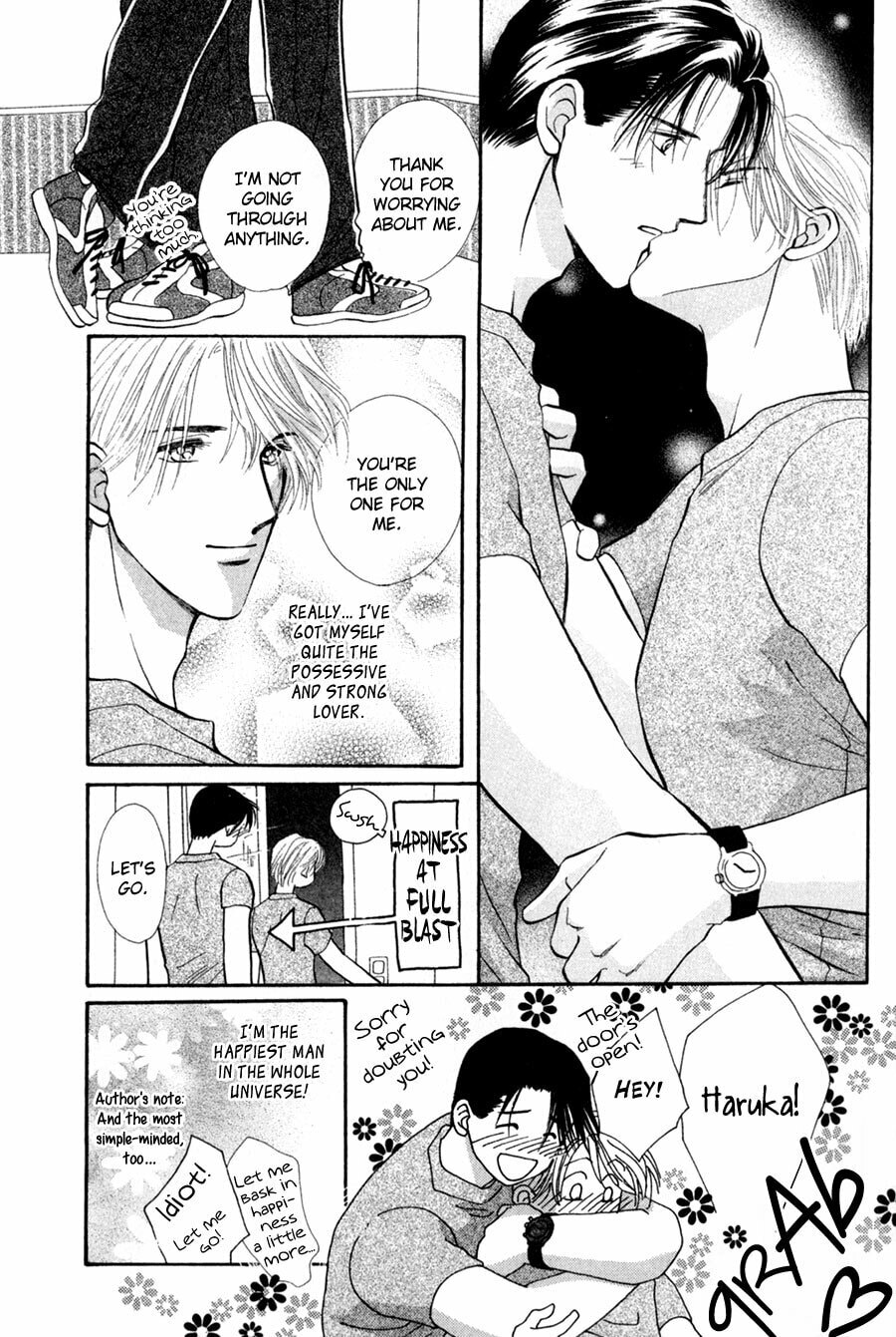 Read G・Defend chapter 27 image 15 on Lezhin