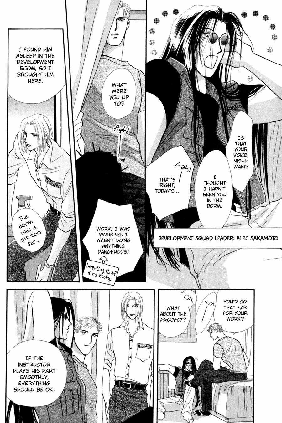Read G・Defend chapter 27 image 18 on Lezhin