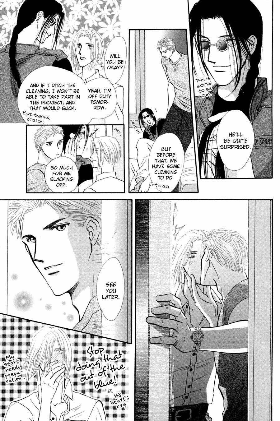 Read G・Defend chapter 27 image 19 on Lezhin