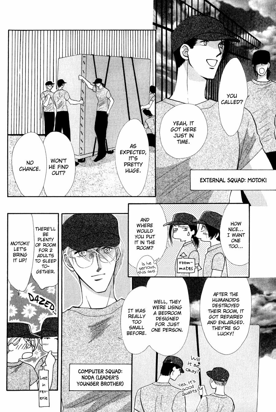 Read G・Defend chapter 27 image 20 on Lezhin