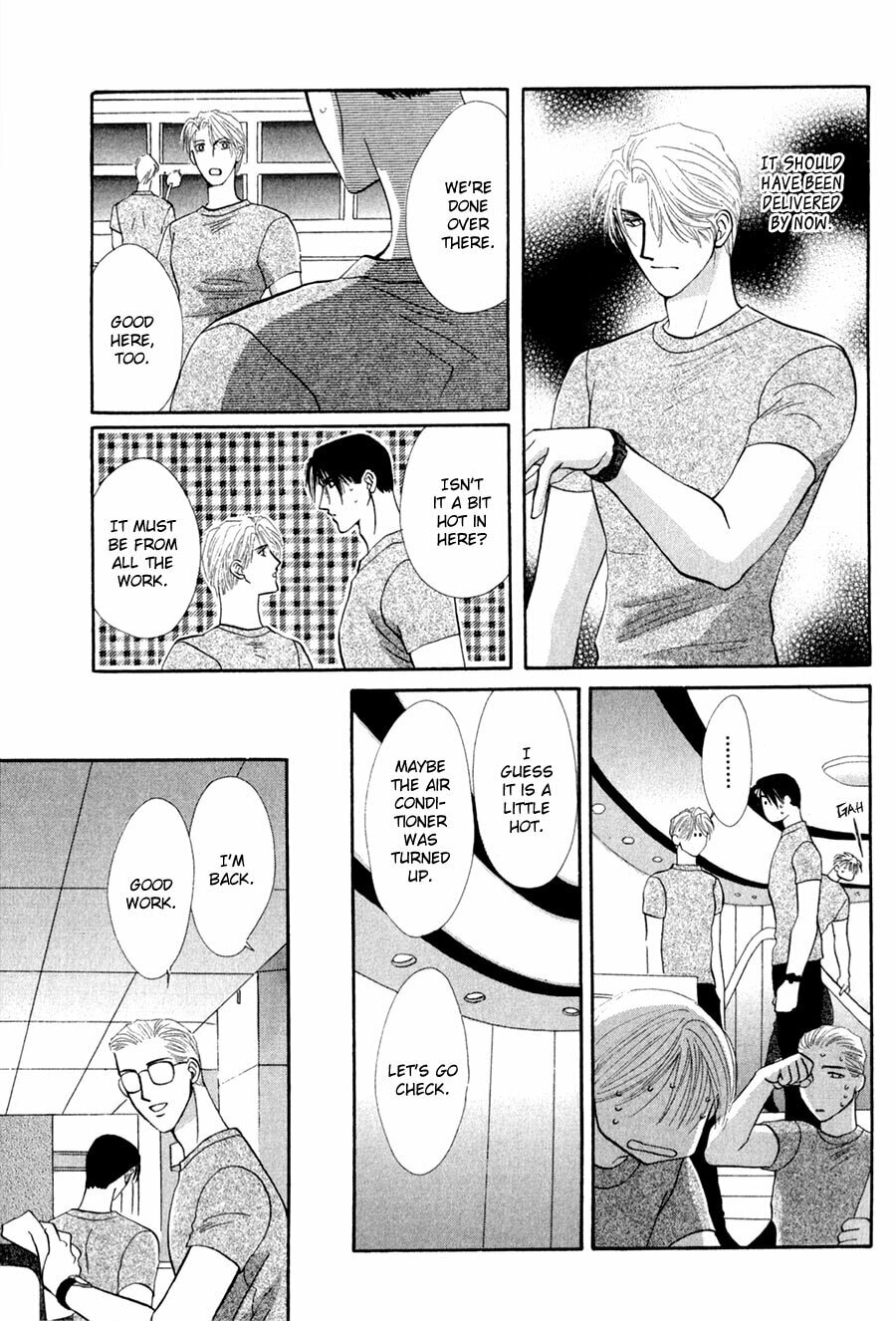 Read G・Defend chapter 27 image 21 on Lezhin