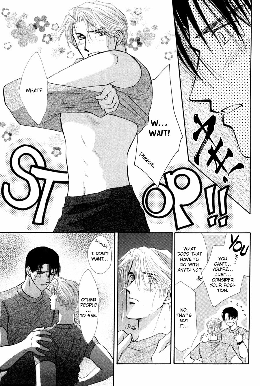 Read G・Defend chapter 27 image 25 on Lezhin