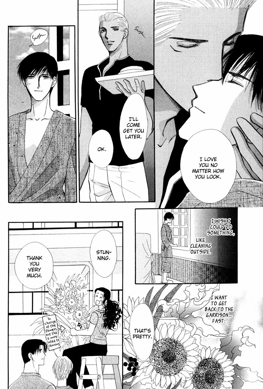 Read G・Defend chapter 27 image 28 on Lezhin
