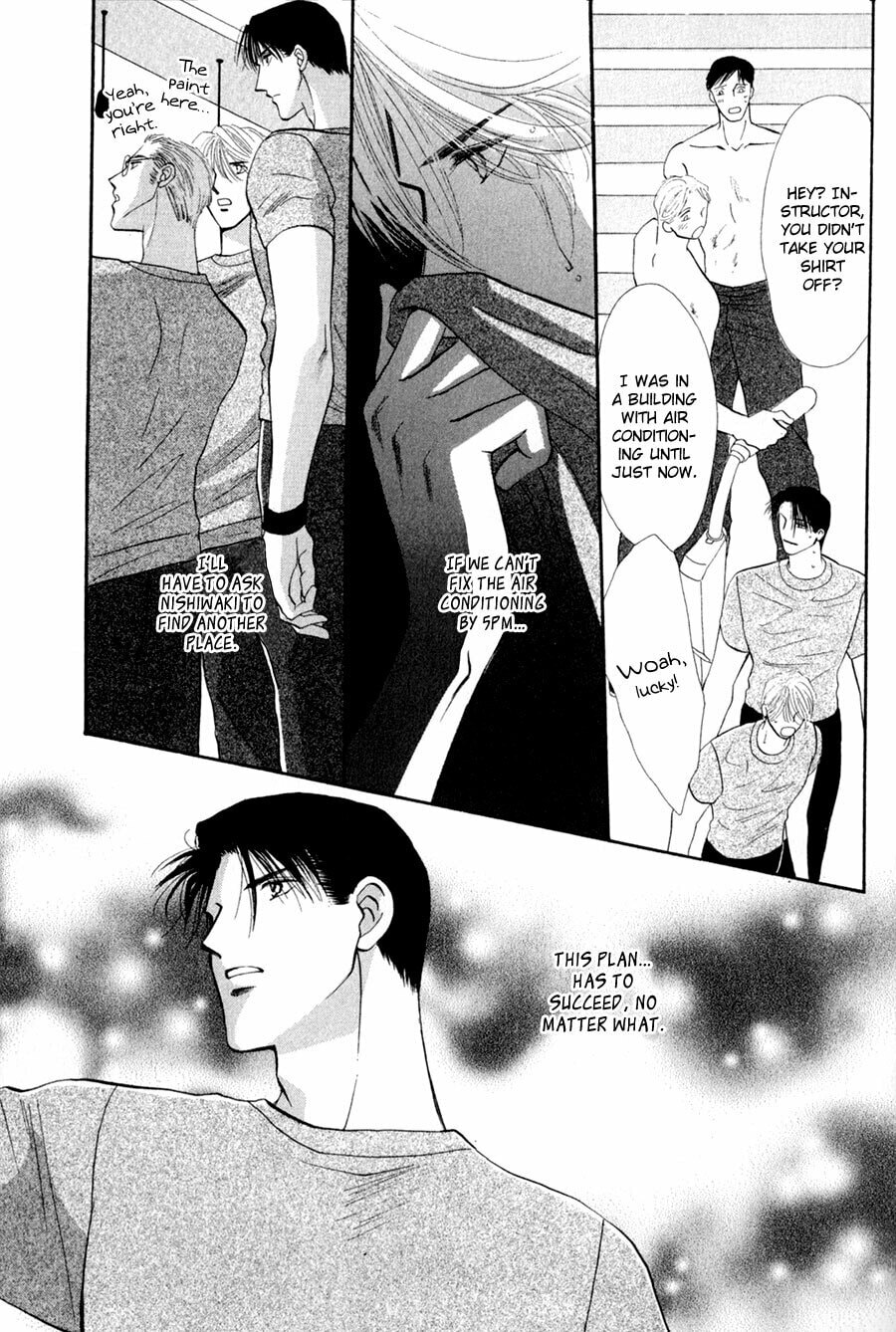 Read G・Defend chapter 27 image 29 on Lezhin