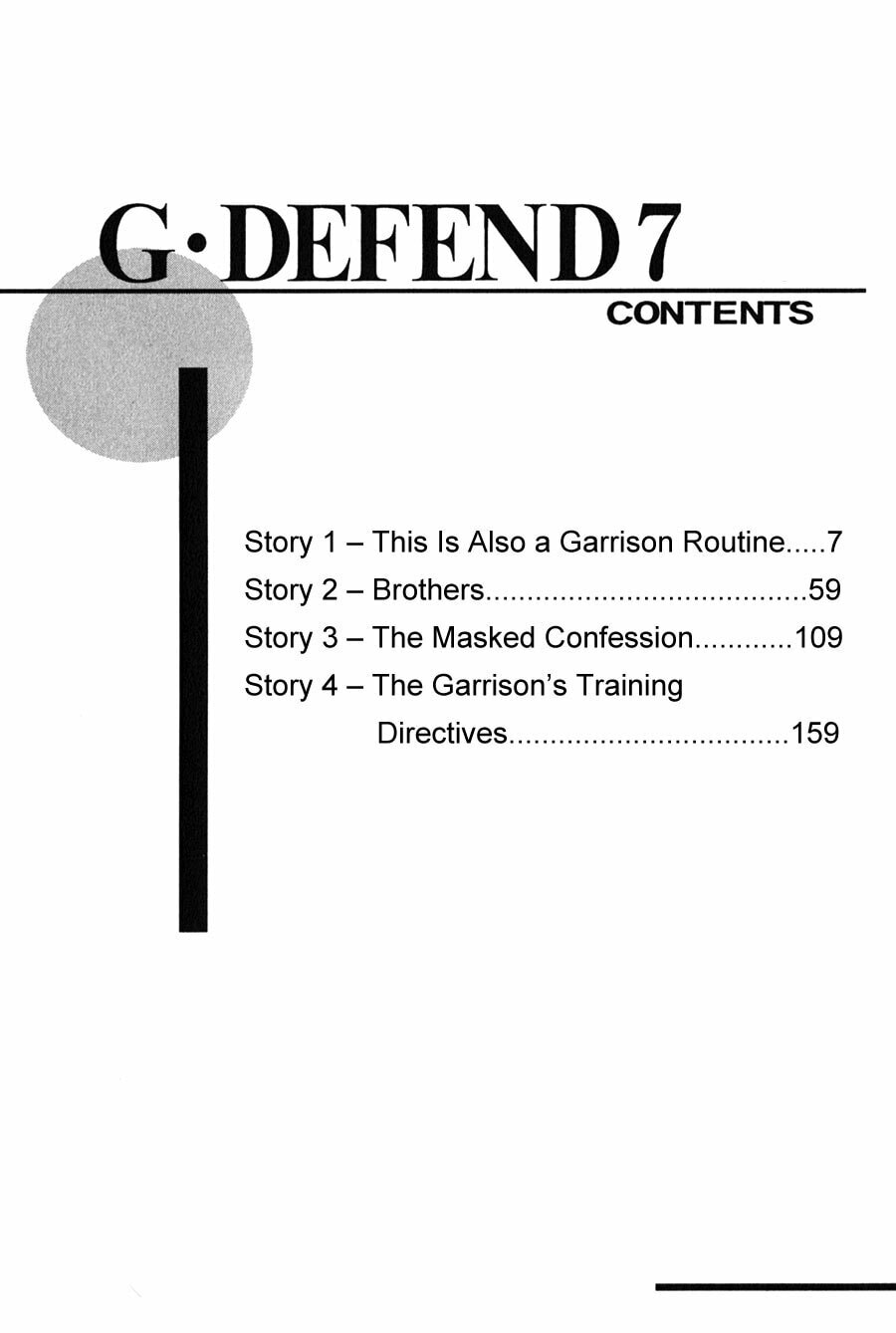 Read G・Defend chapter 27 image 3 on Lezhin