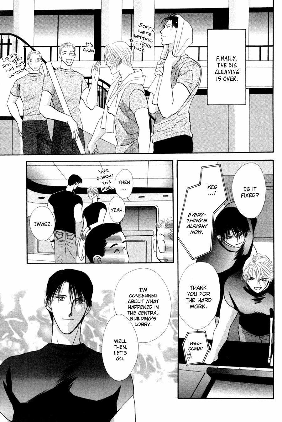 Read G・Defend chapter 27 image 36 on Lezhin